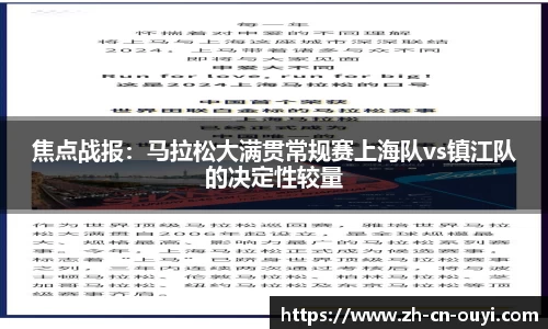 欧亿体育官方网站