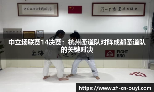 欧亿体育登录入口